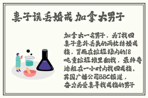蜘蛛密友ios版