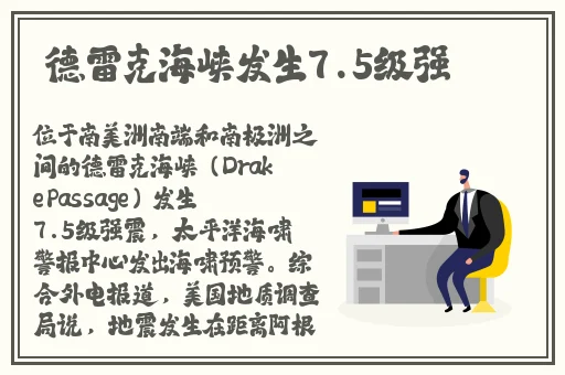 男友在车里要了我好硬