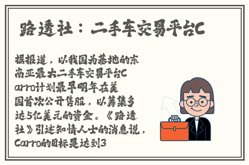 男朋友C你的时候一般会叫你什么
